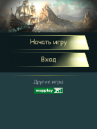 Скриншот сайта piratis.ru